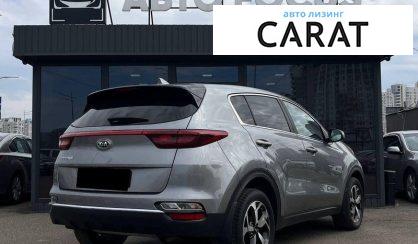 Kia Sportage 2020