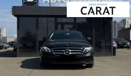 Mercedes-Benz E-Class 2018