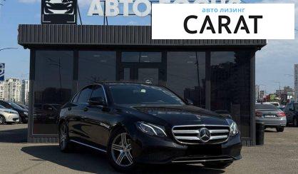 Mercedes-Benz E-Class 2018