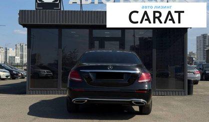 Mercedes-Benz E-Class 2018