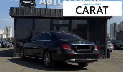 Mercedes-Benz E-Class 2018