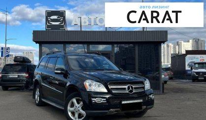 Mercedes-Benz GL-Class 2007