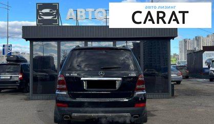 Mercedes-Benz GL-Class 2007