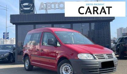 Volkswagen Caddy 2008