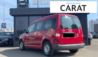 Volkswagen Caddy 2008