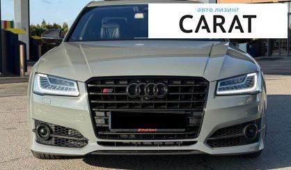 Audi S8 2017