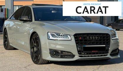 Audi S8 2017