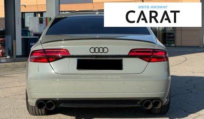 Audi S8 2017