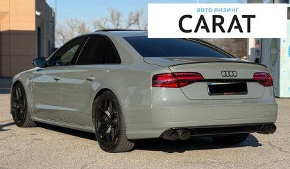 Audi S8 2017