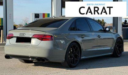 Audi S8 2017