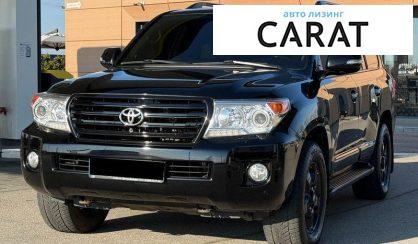 Розглянути Toyota Land Cruiser 2012 Toyota Land Cruiser 2012 - авто лізинг Carat