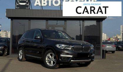 BMW X3 2020