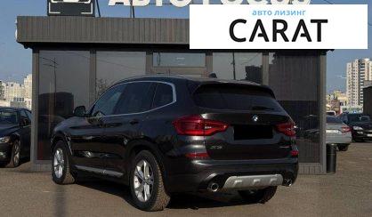 BMW X3 2020