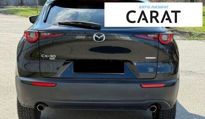 Mazda CX-30 2020