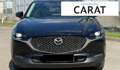 Mazda CX-30 2020