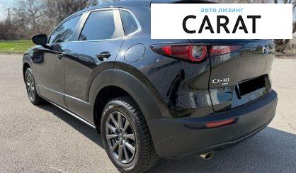 Mazda CX-30 2020
