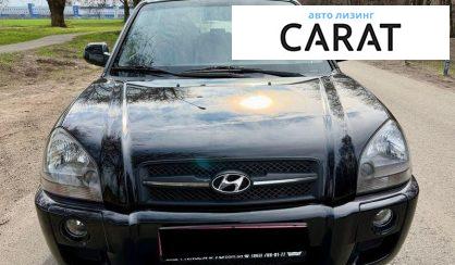 Hyundai Tucson 2008