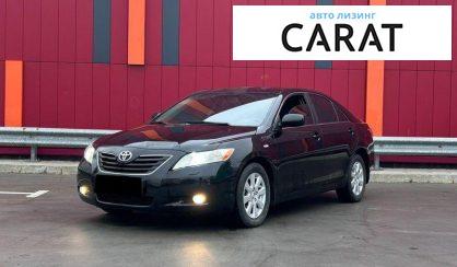 Рассмотреть Toyota Camry 2008 Toyota Camry 2008 - авто лізинг Carat
