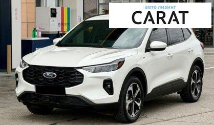 Ford Escape 2024 - авто лізинг Carat