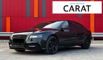 Розглянути Audi A5 2010 Audi A5 2010 - авто лізинг Carat