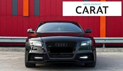 Audi A5 2010