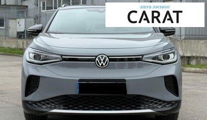 Volkswagen ID.4 2023