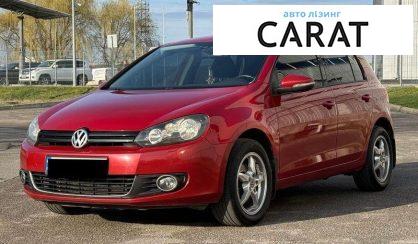 Рассмотреть Volkswagen Golf 2010 Volkswagen Golf 2010 - авто лізинг Carat