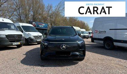 Mercedes-Benz EQB 2025