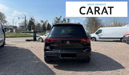 Mercedes-Benz EQB 2025