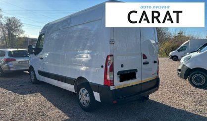 Renault Master 2020
