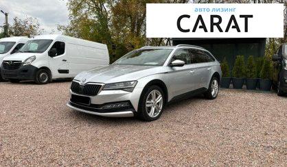 Рассмотреть Skoda Superb 2020 Skoda Superb 2020 - авто лізинг Carat