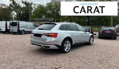 Skoda Superb 2020