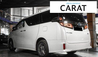 Toyota Vellfire 2020