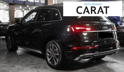 Audi Q5 2022