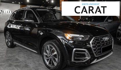 Audi Q5 2022