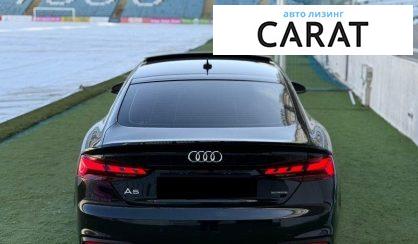 Audi A5 2022