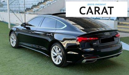 Audi A5 2022