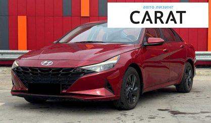 Розглянути Hyundai Elantra 2023 Hyundai Elantra 2023 - авто лізинг Carat