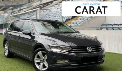 Volkswagen Passat 2019