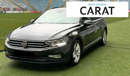Розглянути Volkswagen Passat 2019 Volkswagen Passat 2019 - авто лізинг Carat