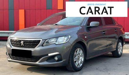 Розглянути Peugeot 301 2018 Peugeot 301 2018 - авто лізинг Carat
