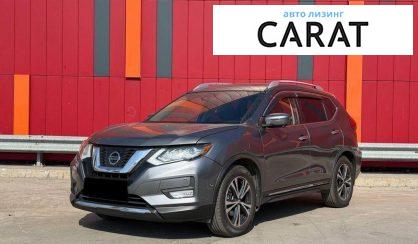 Розглянути Nissan Rogue 2017 Nissan Rogue 2017 - авто лізинг Carat