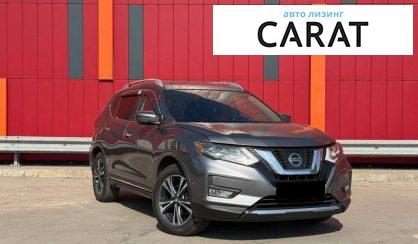 Nissan Rogue 2017