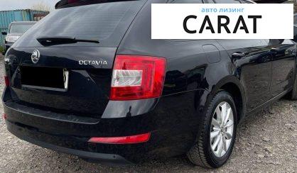 Skoda Octavia 2014
