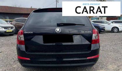 Skoda Octavia 2014