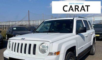 Розглянути Jeep Patriot 2016 Jeep Patriot 2016 - авто лізинг Carat