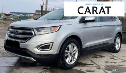 Ford Edge 2016 - авто лізинг Carat