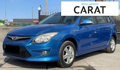 Розглянути Hyundai i30 2010 Hyundai i30 2010 - авто лізинг Carat