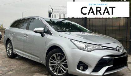 Toyota Avensis 2015