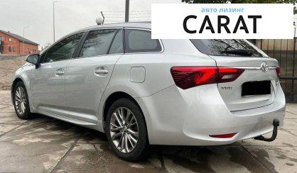 Toyota Avensis 2015